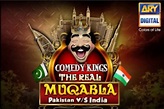 Urdu Tv Serial Comedy Kings The Real Muqabla Synopsis Aired On ARY ...