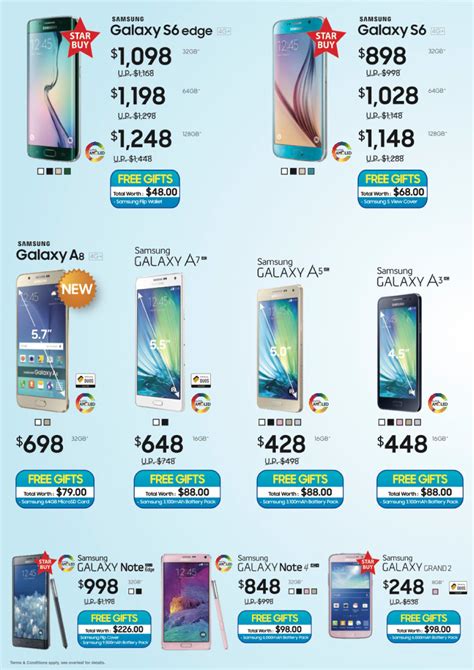 Samsung Mobile Brochures From Comex 2015 Singapore On Tech Show Portal