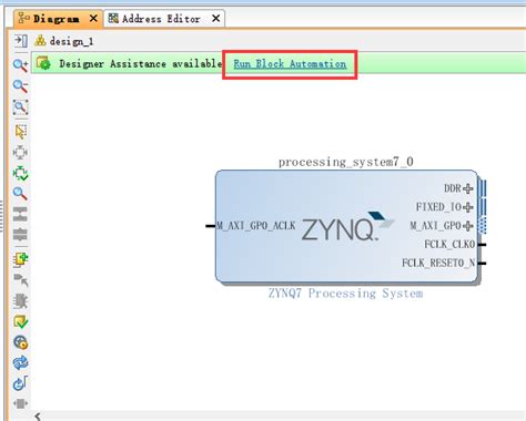 76zynq 用ps控制ddr3内存读写 Geekite 博客园