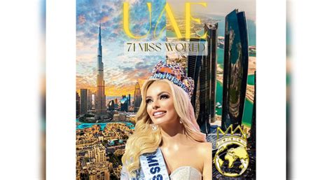 Miss World Reveals The Host Country For The 71st Edition Of The Pageant Times Of India
