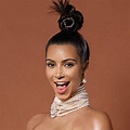 Kim Kardashian's Nude Butt Photo in Paper Magazine Retouched? - E! Online