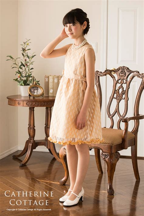 Our dresses for flower girls are filled with sugar, spice, and everything nice! Catherine Cottage | Rakuten Global Market: Marigold dress ...