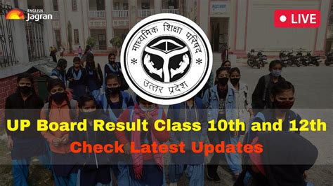 Up Board Result 2023 Upmsp Class 10 12 Results To Be Announced Soon