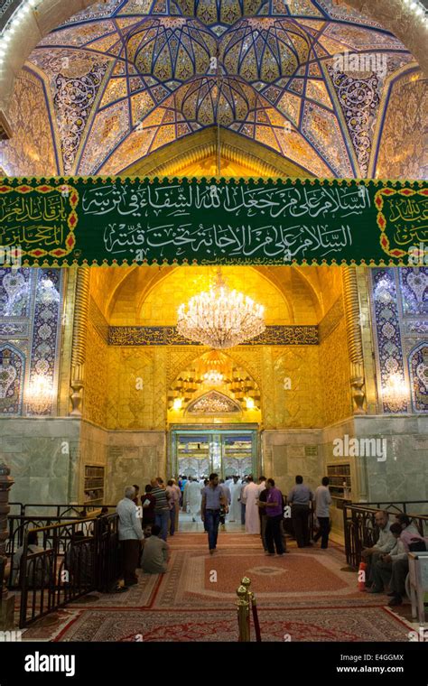 The Shrine Of Imam Hussein In Karbala Stock Photo Alamy