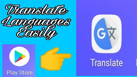 How To Translate Different Languages Easily Using This Application