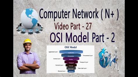 Cn Osi Model Explained Osi Open System Interconnection Model My XXX Hot Girl