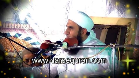 Hazrat Muhammad Pubh Ka Shajrai Nasab By Bayan Maulana Tariqe Jameel