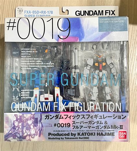 Gff Gundam Fix Figuration Super Gundam Mk Ii