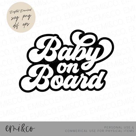 Baby On Board Svg Baby Decal Baby On Board Sticker Newborn Svg Etsy