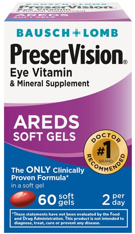 Amazon Com Bausch Lomb PreserVision AREDS Eye Vitamin Mineral Supplement Soft Gels