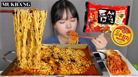핵인싸 라면 먹방 틈새고추참치라면 속이 뻥 뚫리는 해장 라면 Korean Spicy Noodles mukbang YouTube