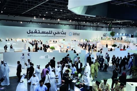 Dubais Innovation Showcase