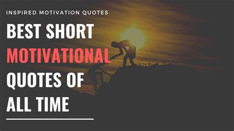 11 Great Motivational Quotes Of All Time Audi Quote
