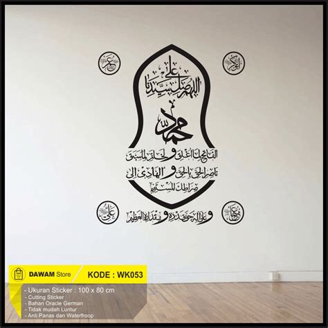 Check spelling or type a new query. Kaligrafi Sholawat - Gambar Islami