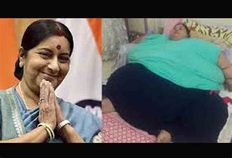 World Fattest Woman Iman Abdulati To Be Cure In India Sushma Will Help दुनिया की सबसे मोटी