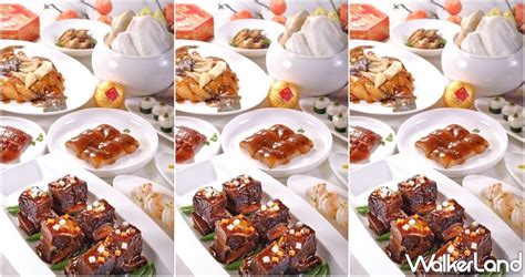名站推薦 tips：2021年6月22日 已更新失效連結 total 13 ». 晶華外帶年菜!台北晶華酒店搶攻年菜外帶商機，打造最有「溫度」的圍爐宴，要用頂級奢華食材讓老饕們很 ...