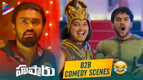 · pellichoopulu is one of the best comedy movies in telugu which comes as a youthful love entertainer which make you laugh out loud with best comedy scenes. Husharu B2B BEST COMEDY Scenes | Rahul Ramakrishna | 2019 ...