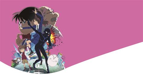 Detective Conan The Culprit Hanzawa Image By Chisaka Fuu 3771506