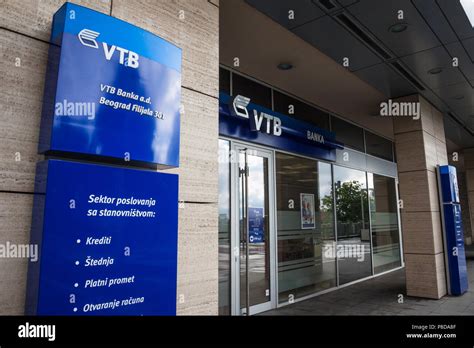 Vtb Logo Design Hi Res Stock Photography And Images Alamy