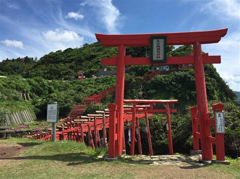 Motonosumi Inari Shrine In Yamaguchi Prefecture Rjapanpics