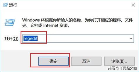 如何在windows 10文件資源管理器中啟用或禁用數字排序 每日頭條