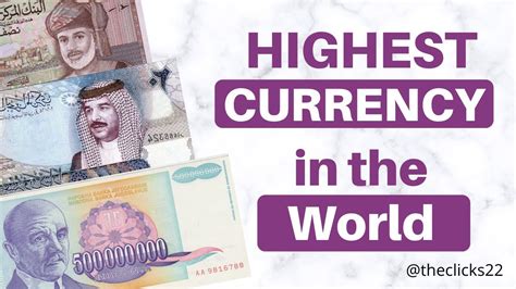 Highest Currency In The World Highest Currency Value In The World