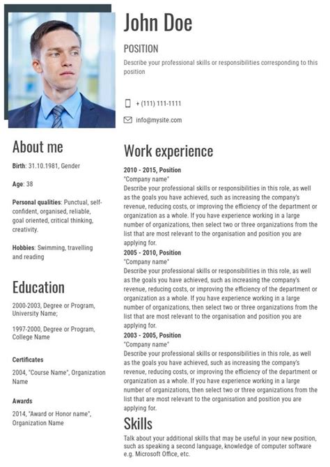 Getting a job is a se. Personal Qualities For Cv : Administrator CV Template ...