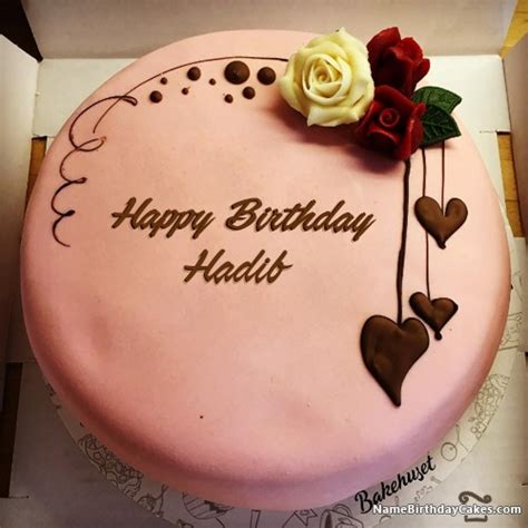 Must See Happy Birthday Hadia Cake Updated ~ Fun Hobby