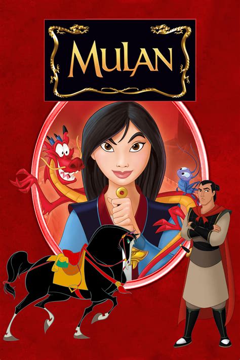 Mulan Poster Disney Movie Poster Vintage Disney Poster Disney World