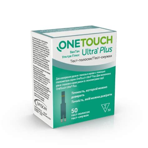 Onetouch Ultra Plus Test Strips Instructions On Propharma