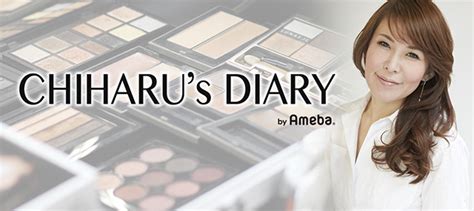 重大報告 ️ Chiharuオフィシャルブログ「chiharus Diary」powered By Ameba