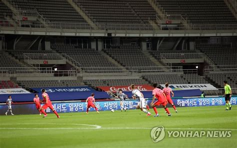 선수 미식 축구 플레이어 축구 대표팀. 무관중으로 열리는 축구 국가대표팀-올림픽대표팀 친선전 | 연합 ...