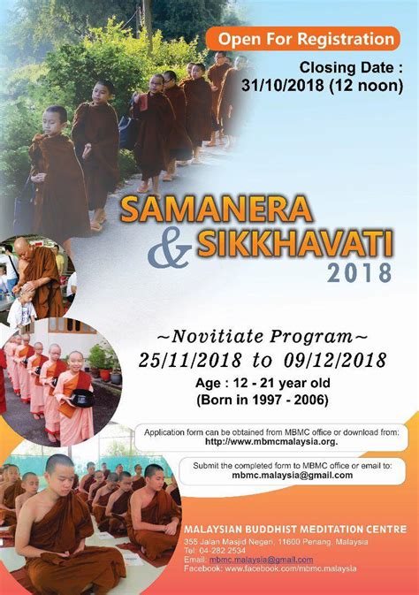 Malaysian Buddhist Meditation Centre 2018 Mbmc Novitiate Program