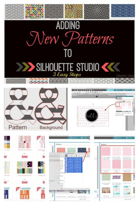 Adding Patterns To Silhouette Studio In 3 Easy Steps V4 Tutorial