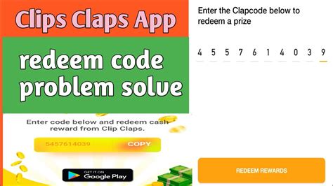 Clip Clips App Redeem Code Clip Clips Redeem Code Redeem Code Youtube