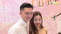 HK E NEWS｜王浩信陳自瑤傳已入紙離婚 各自網上作出回應｜2017年傳出夫妻分居 2021年封視帝Yoyo黑面｜報道指分隔兩地曾尋求婚姻 ...