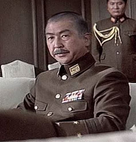 General Mitsuru Ushijima Ija General By Chaosemperor971 On Deviantart