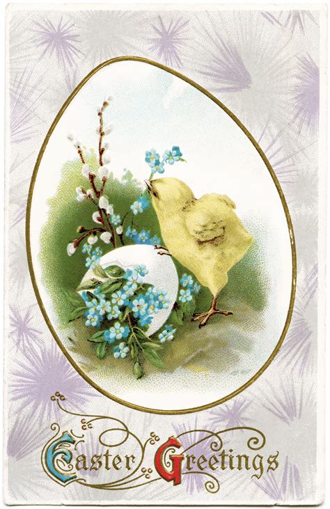Free Vintage Clip Art Easter Chick On Egg Old Design