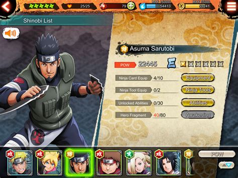 Naruto X Boruto Ninja Voltage Review