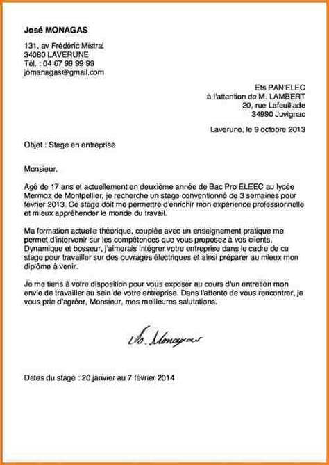 Veillez à bien vous renseigner sur le cadre légal de la démission avant d'annoncer votre décision à votre employeur, afin de vous assurer d'être dans votre droit. preavis demission cdi moins d'un an - Modele de lettre type