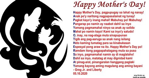 Who has always worked hard for his kids and made huge sacrifices for his family. Happy Mother's Day! - a Tagalog poem