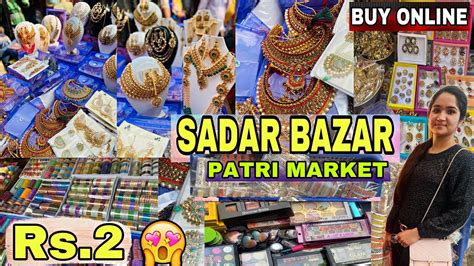 Sadar Bazar Market Delhi 2021 Sadar Bazar Wholesale And Retail Market