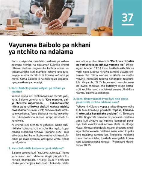 Vayunena Baibolo Pankhani Ya Ntchito Na Ndalama — Watchtower Laibulale