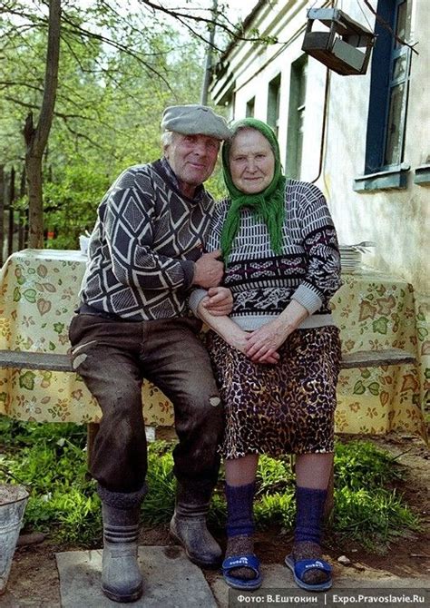 The Territory Of Joy English Russia Old Couples Russia Russian Culture
