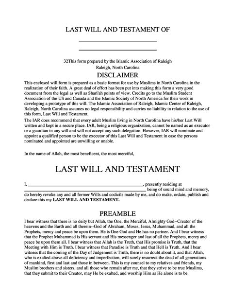 Free Printable Nc Last Will And Testament Form Nafeesa Edge