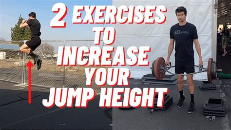 2 Exercises To Immediately Increase Your Jump Height 2 Exercises I Use