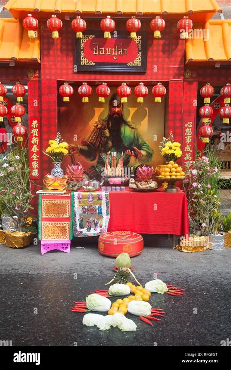 Ancestor Worship Chinese High Resolution Stock Photography And Images