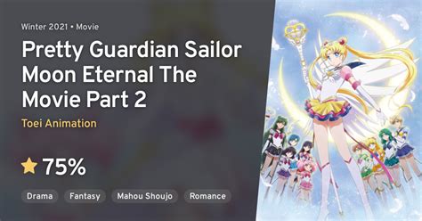Bishoujo Senshi Sailor Moon Eternal Kouhen Pretty Guardian Sailor Moon Eternal The Movie