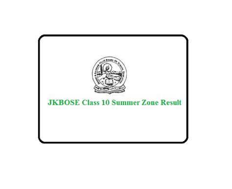 Jkbose 10th Result 2019 For Summer Zone Declared Direct Link Here