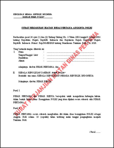 Semoga contoh surat perdamaian ini dapat membantu anda dalam membuat surat yang baik dan benar dalam segi bahasa tulisan serta format. Contoh Surat Perjanjian Ikatan Dinas Pertama Anggota Polri 2020 | FORMAT ADMINISTRASI DESA